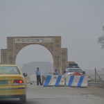 The gate of the archaeological park