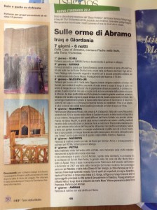Brochure of the Opera Romana Pellegrinaggi